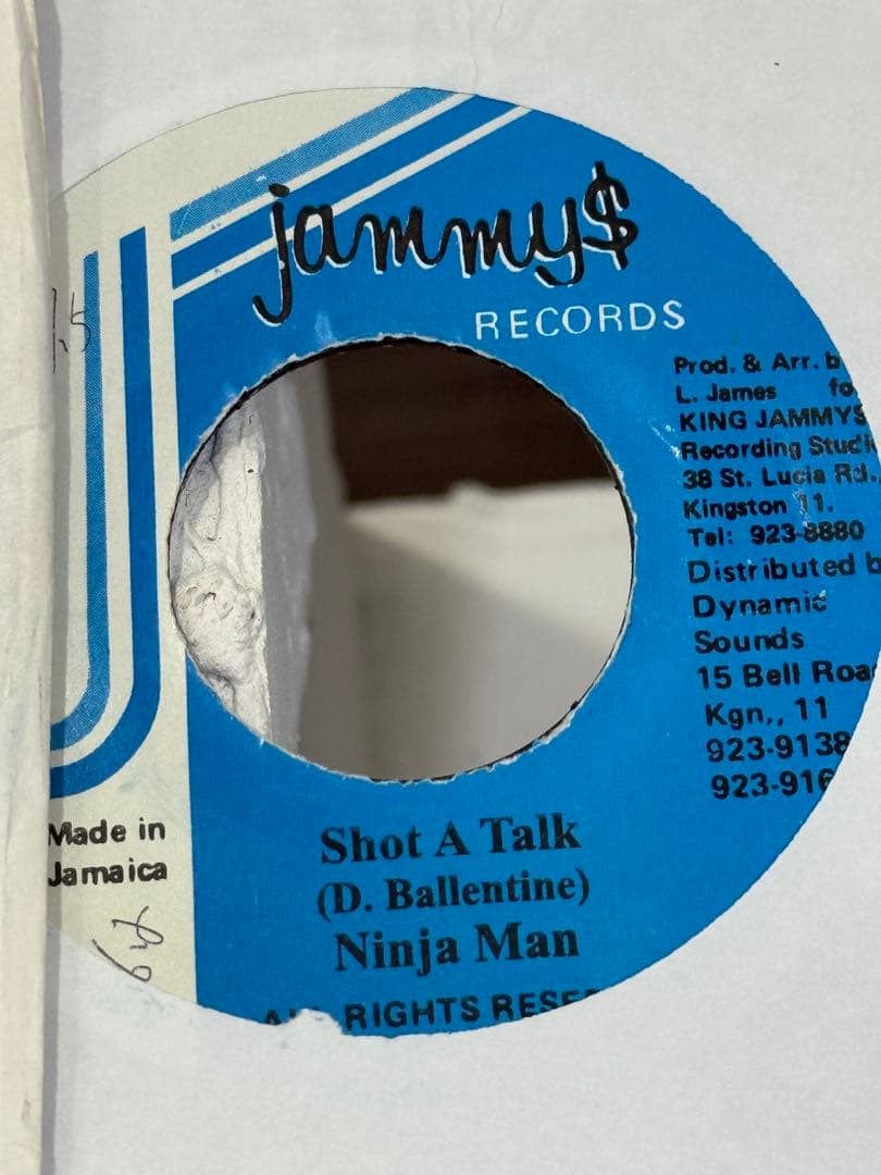 Jammy’s Records 21枚セットShabba Ranks 等