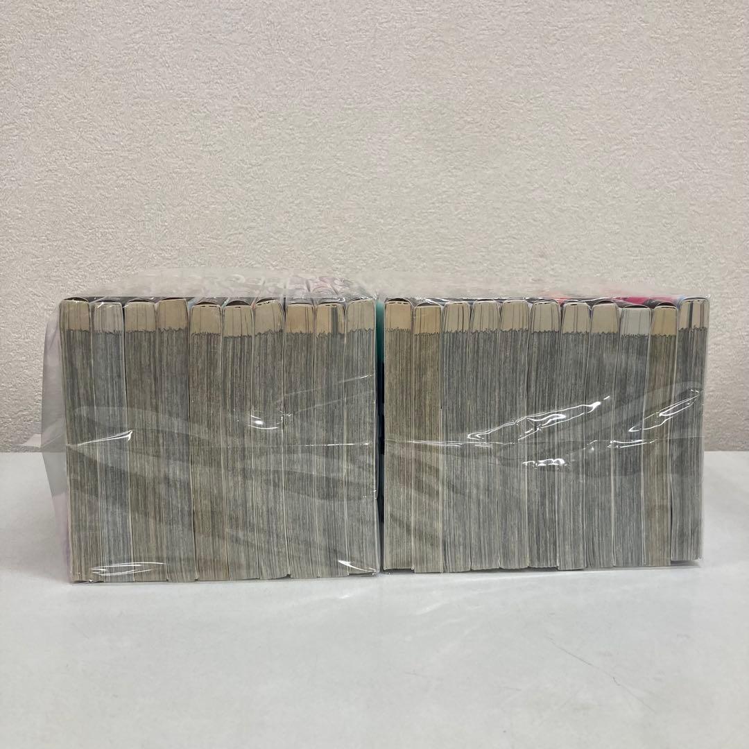 0920 二月の勝者全巻1-21巻