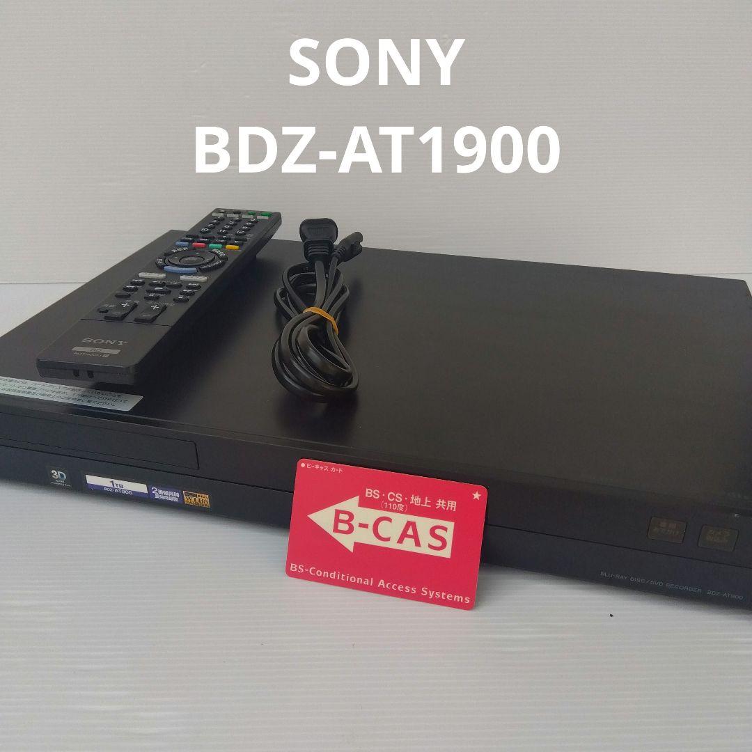 SONY BDZ-AT1900 1TB DVDレコーダー