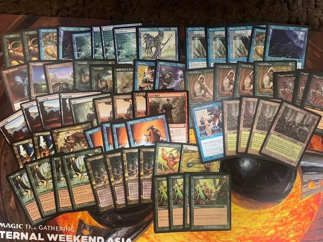 ミドルスクール・プレモダン用カードまとめ売り