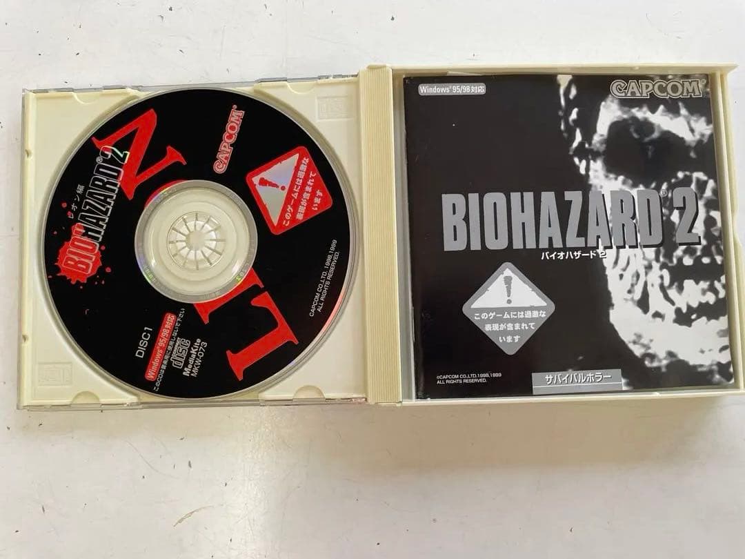 その他 BIOHAZARD 2 CD (Windows 95/98)