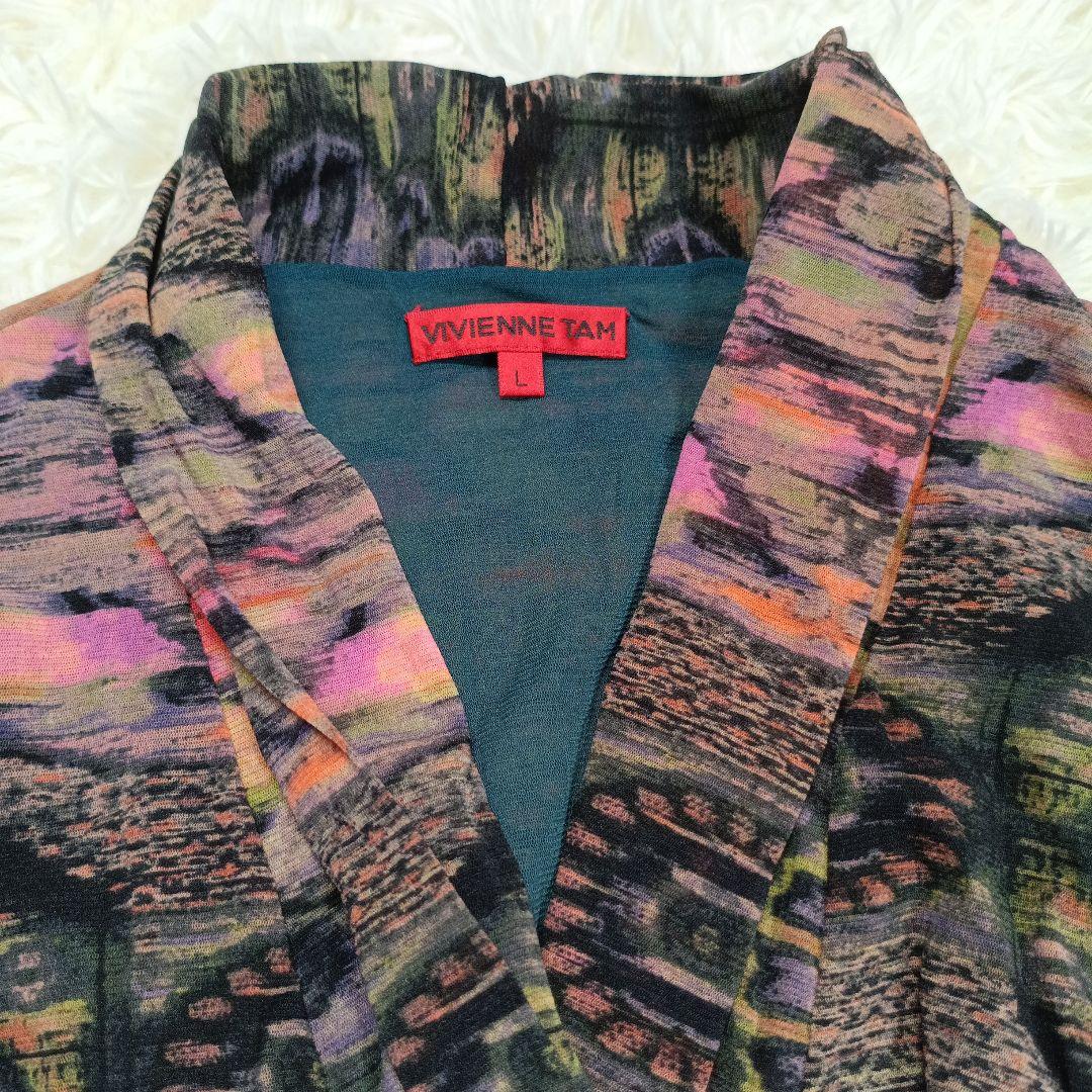 希少L　ヴィヴィアンタム　ラップドレス　ウエストリボン　カシュクール