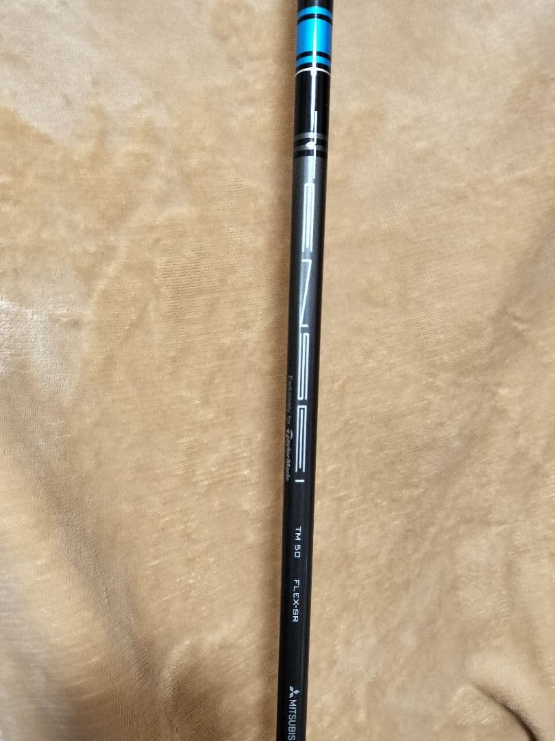 セット SIM MAX 5W & RMX2018 3W 純正SR