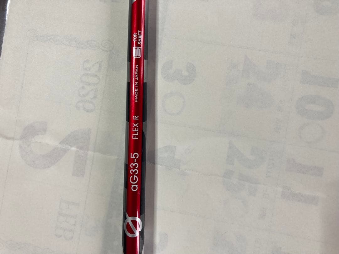 GRAPHITE DESIGN aG33-5 フレックスR pingスリーブ