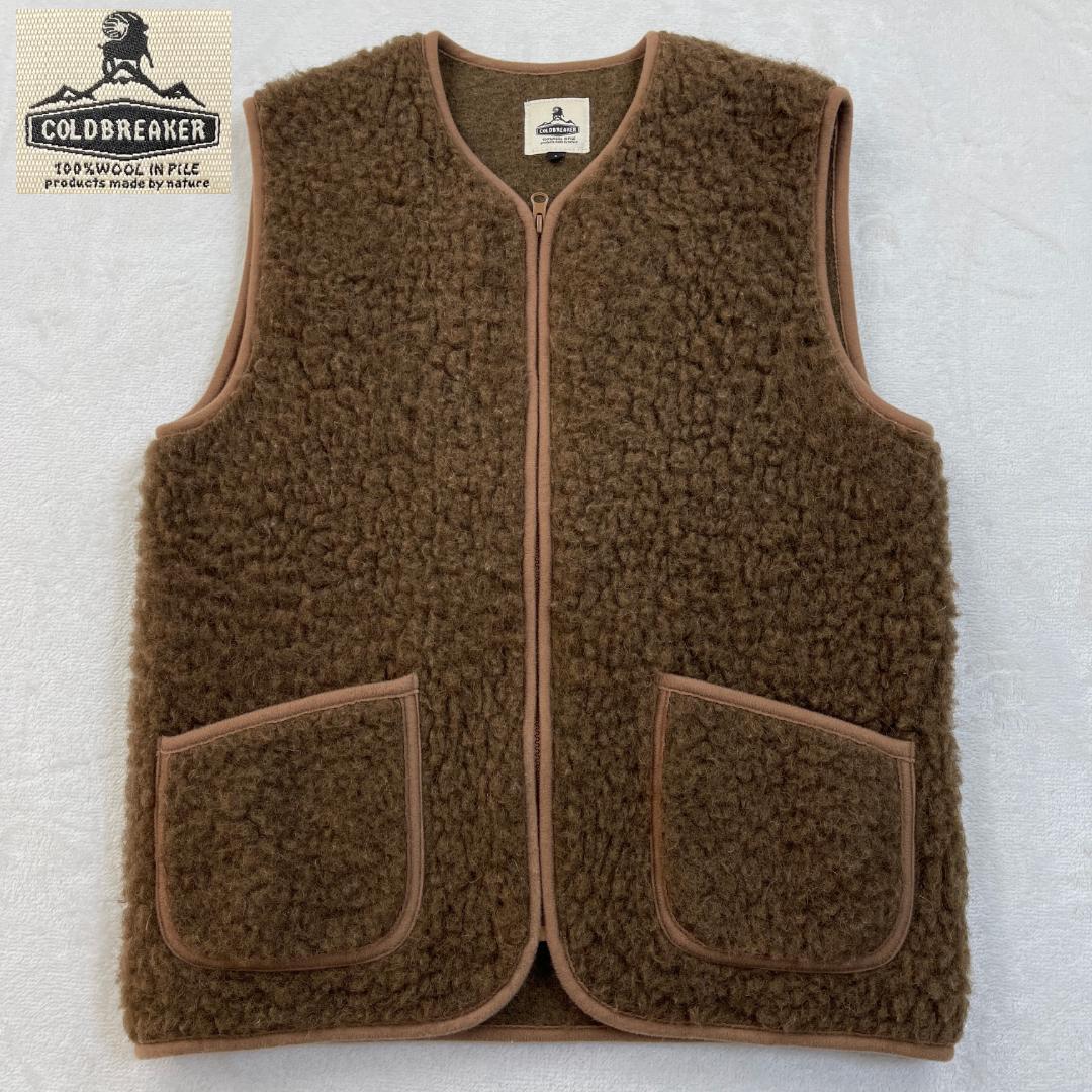 COLD BREAKER　VEST POCKET　ボアジップアップベスト　茶色