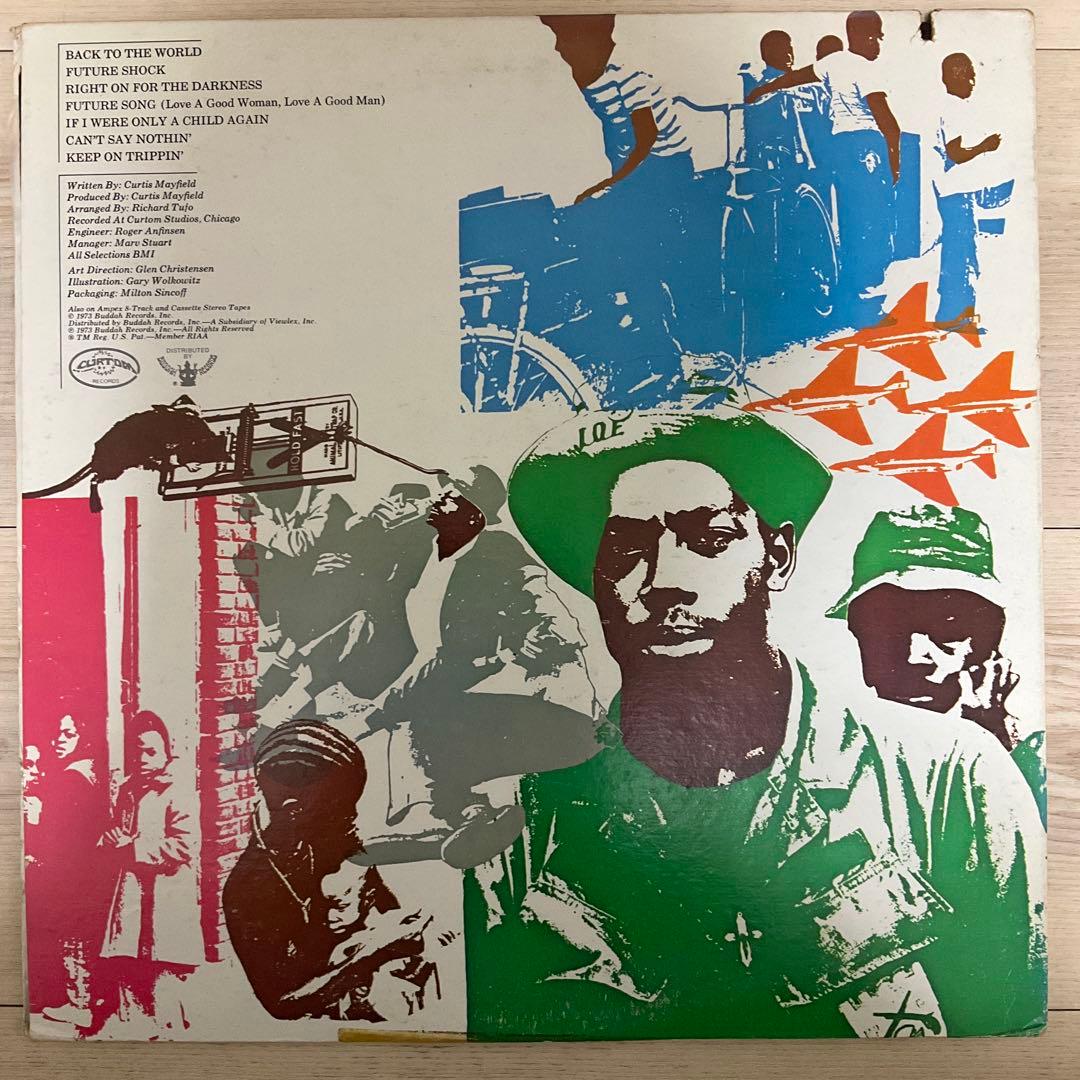カーティスメイフィールド Back to the World US盤レコード