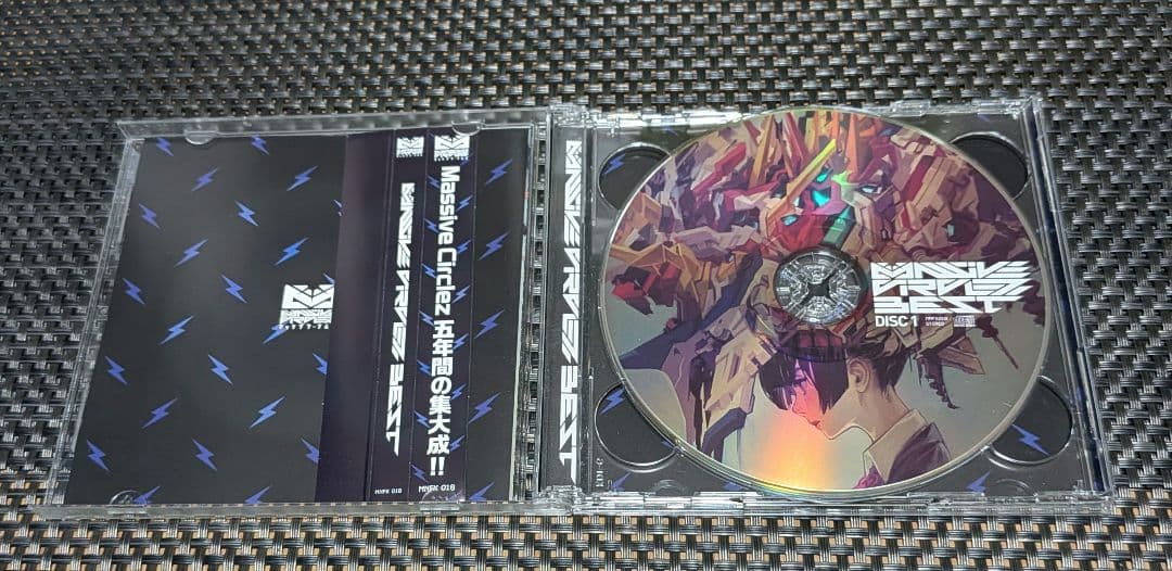 邦楽 Massive Circlez BEST