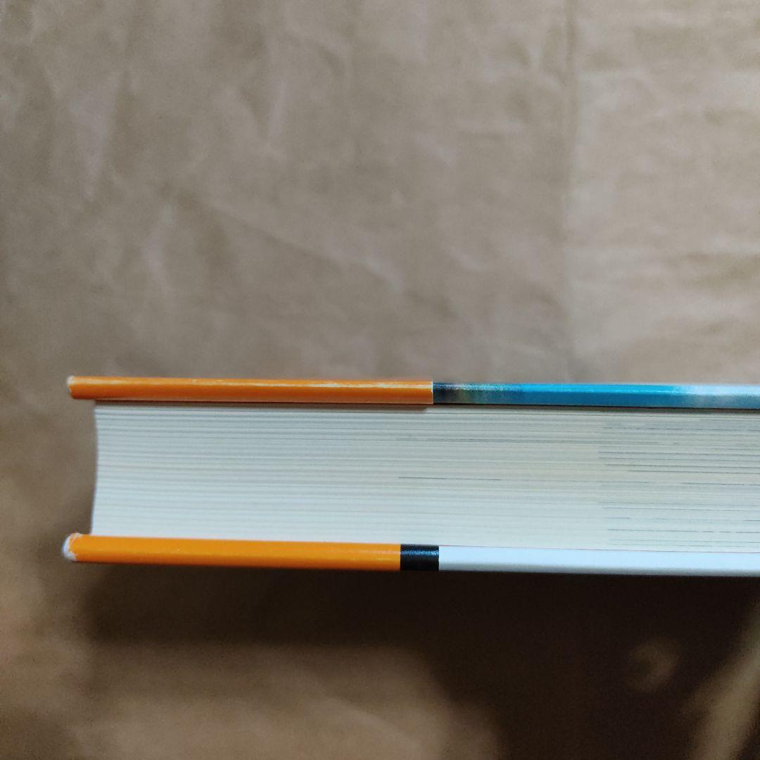 むかし、狼(ウルフ)が走った サーキットの青春烈伝60's～70's