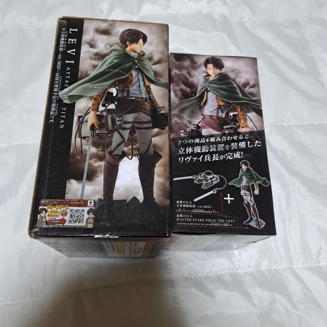 進撃の巨人 リヴァイ●MASTER STARS●立体機動装置セット