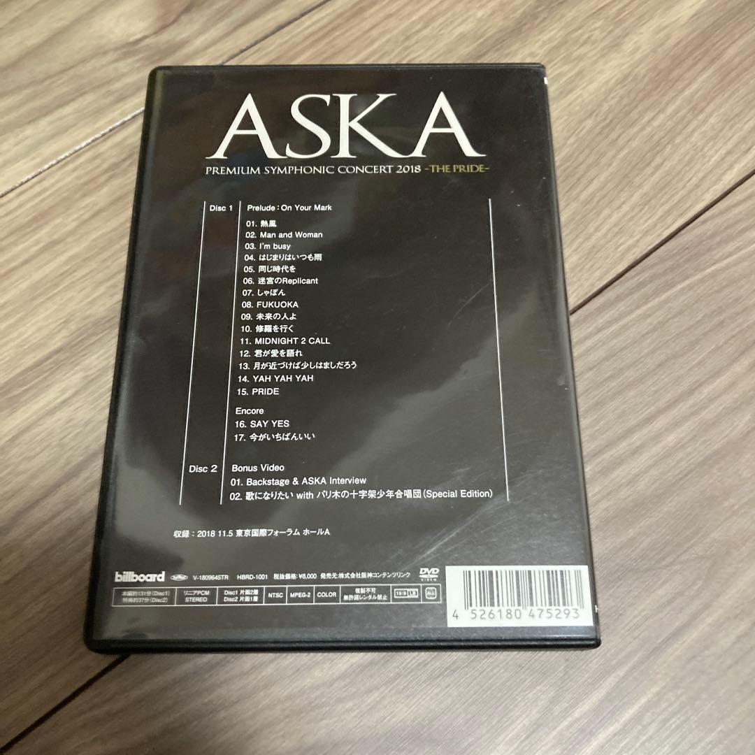 ミュージック DVD ASKA PREMIUM SYMPHONIC CONCERT 2018