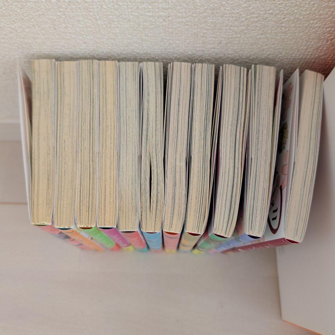 スキップとローファー