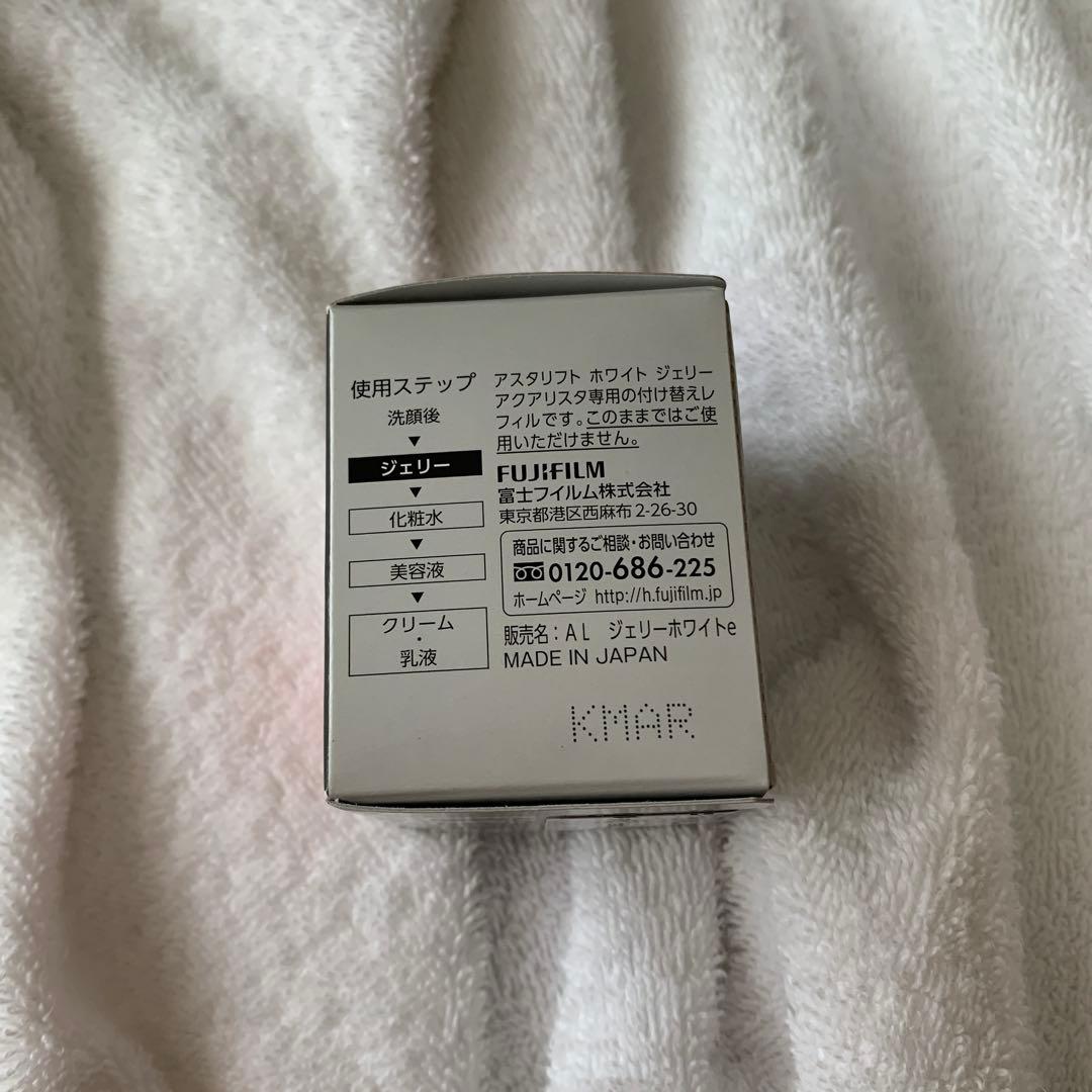 アスタリフト ホワイト ジェリー アクアリスタ レフィル 付替用 40g