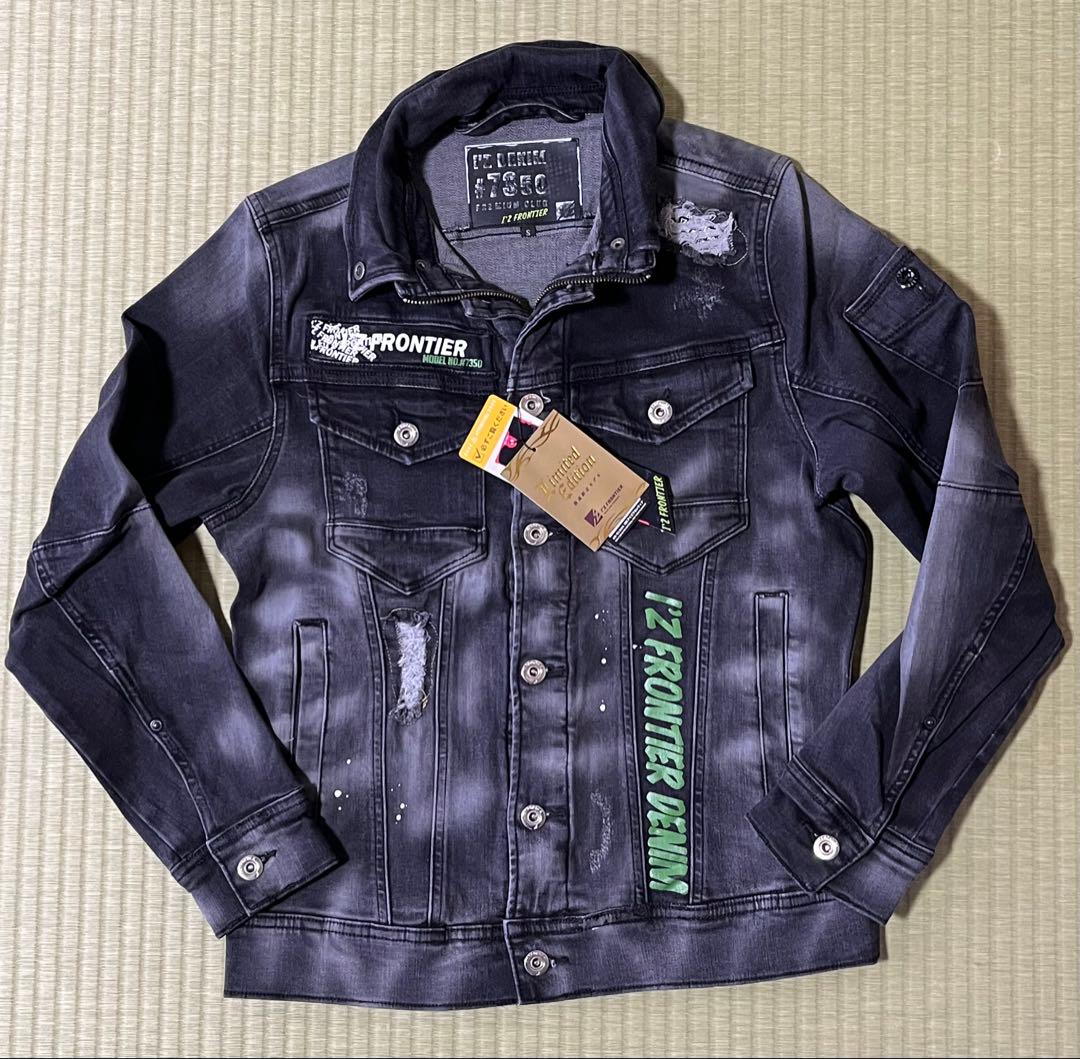 アイズフロンティア７３５０ＳデニムＧＳ寸カーゴパンツ７6cm上下組ブラック