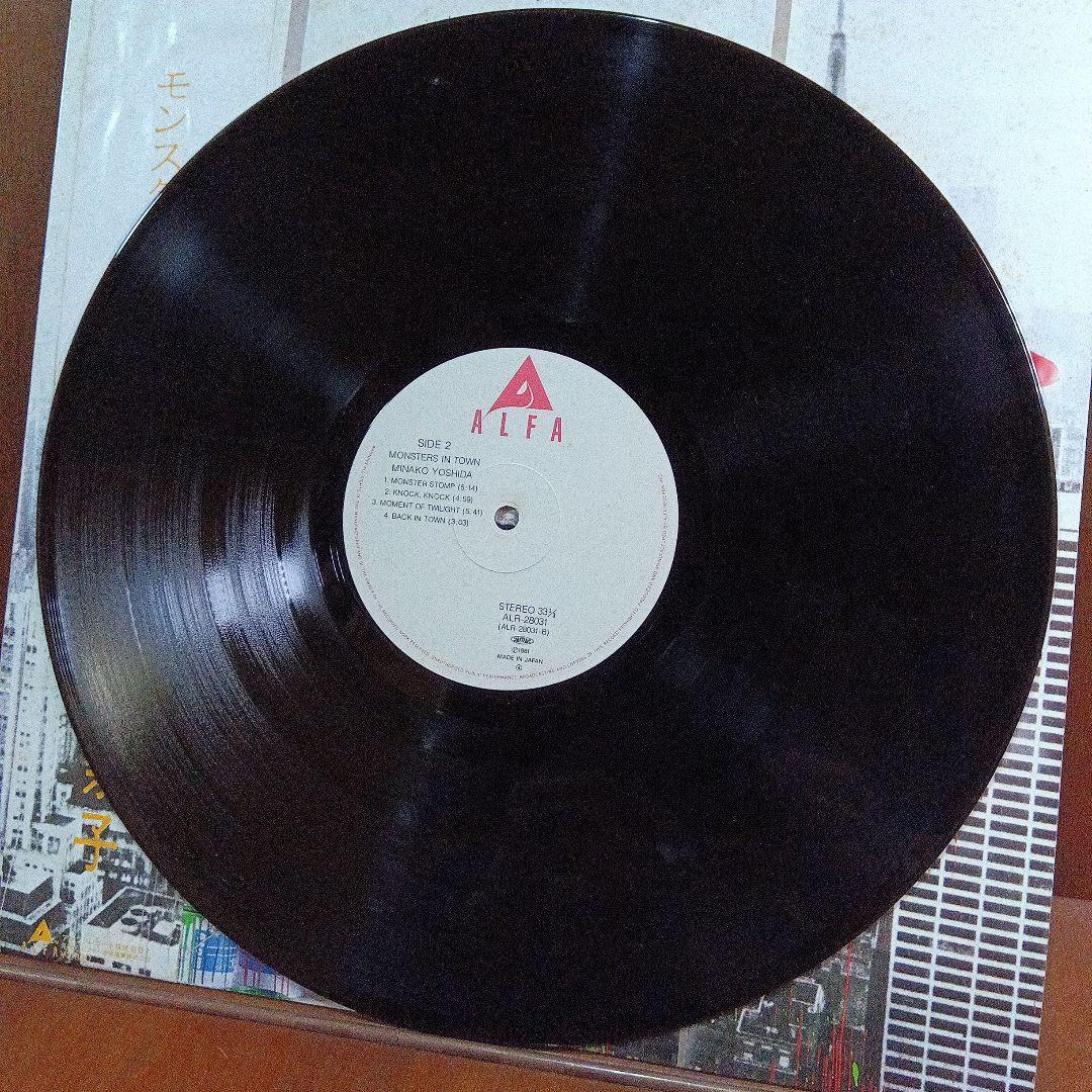 LP 帯付き　吉田美奈子　 モンスターズ・イン・タウン　ア