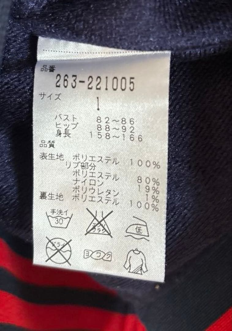 美品　Jack Bunny ジャックバニー　スニード　ネイビー/レッド　ゴルフM