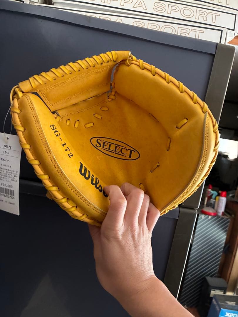 ヒ*キ様 7999円で即決！Wilson SG172 LT-R 硬式グローブ