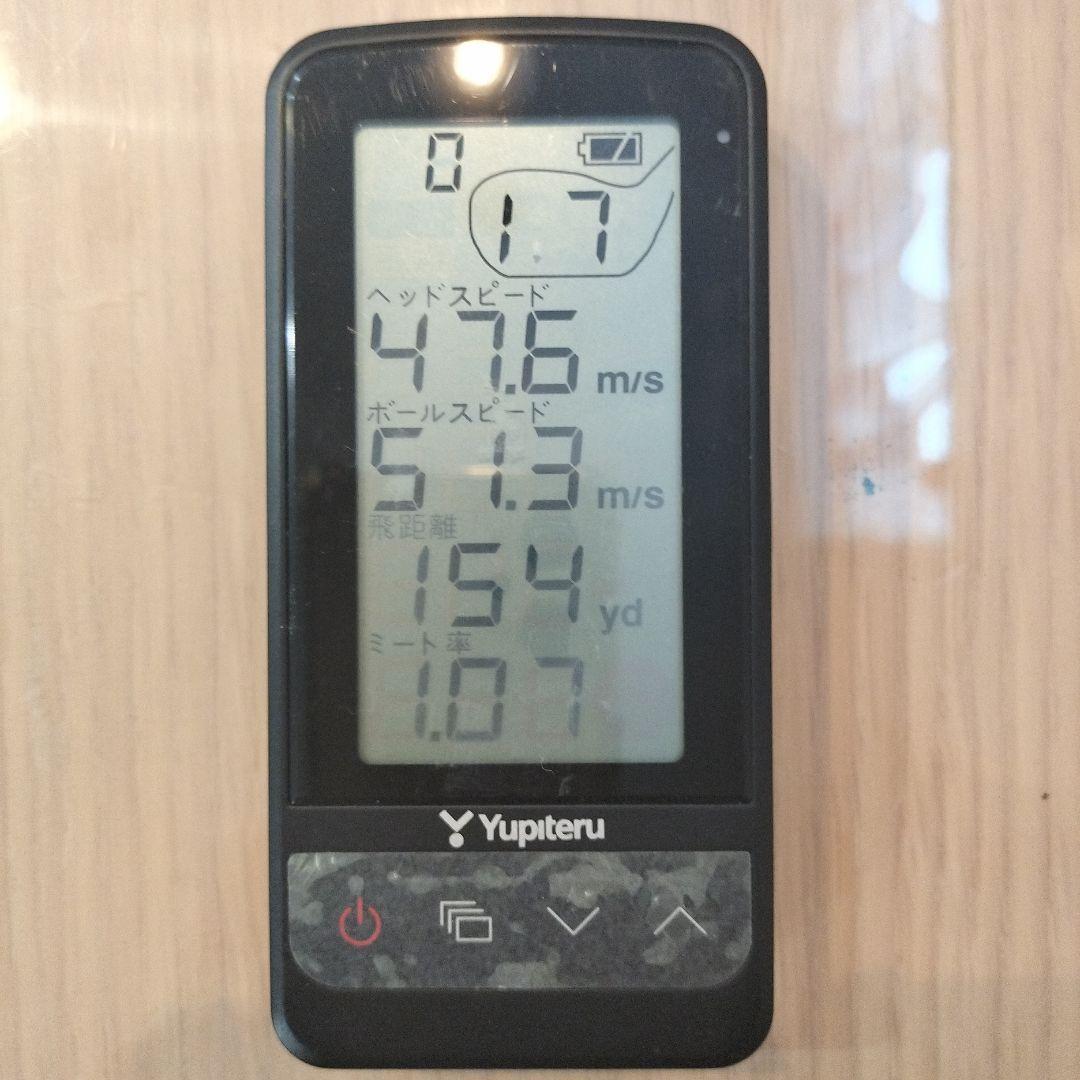 Yupiteru ゴルフスイングトレーナー GST-7 BLE