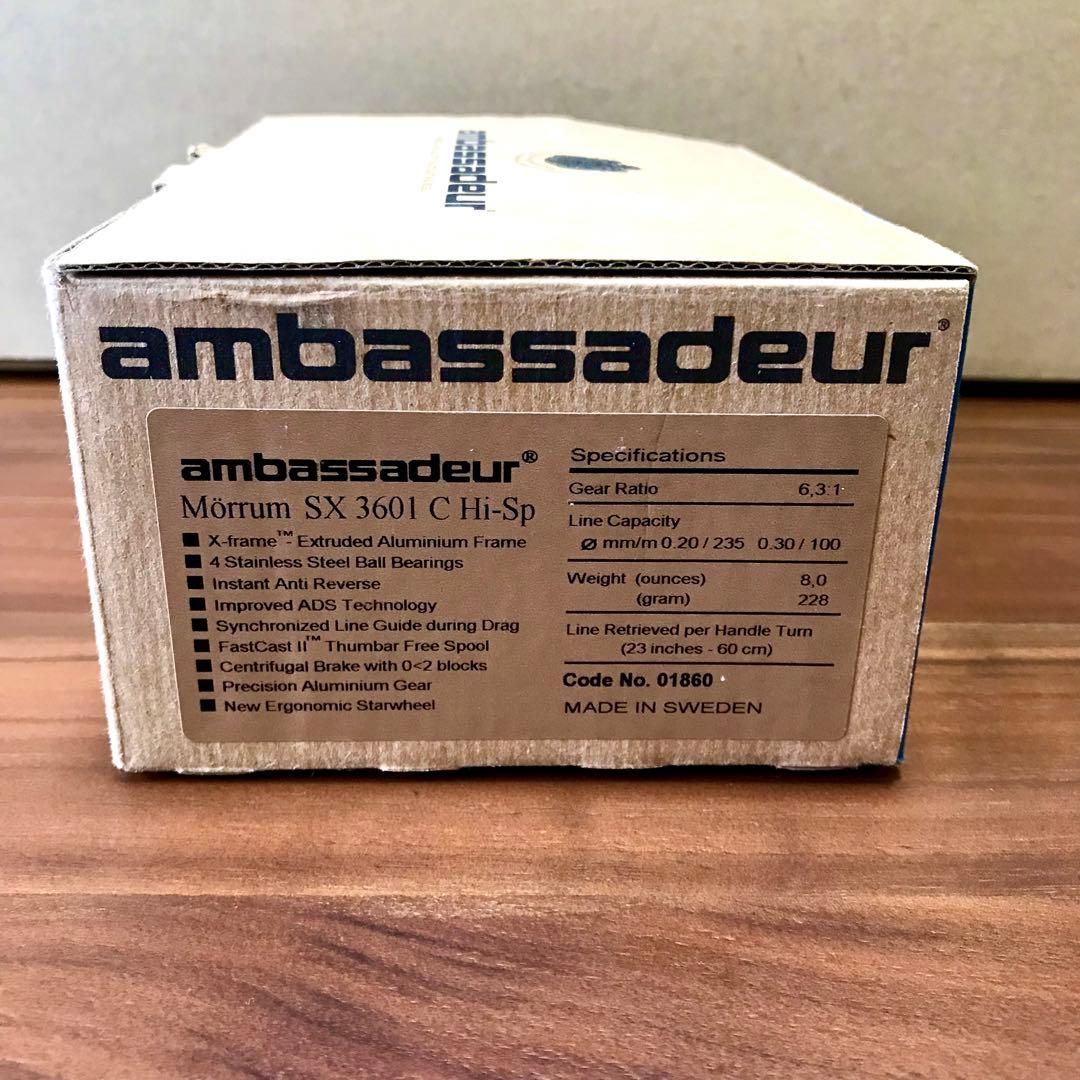 Ambassadeur/Morrum SX3601C Hi-SP 左ハンドル