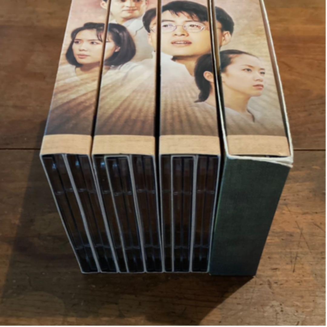 若者のひなた DVD-BOX〈19枚組〉