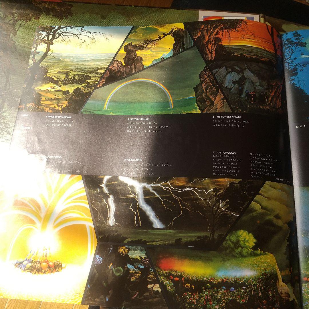 虹伝説 高中正義 帯付き 極美盤 2LP 36MK9101-2 オリジナル