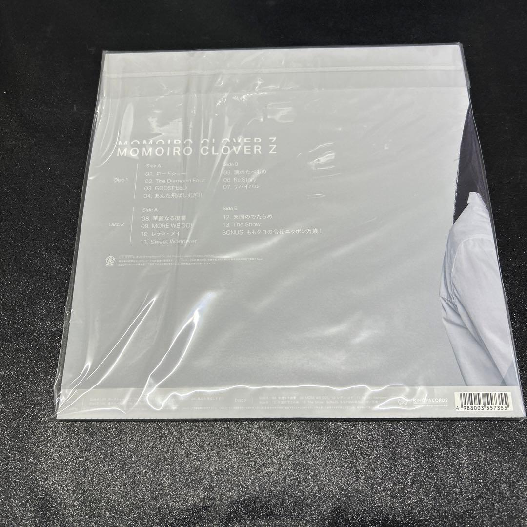 ももいろクローバー Z／アナログレコード 特典付き