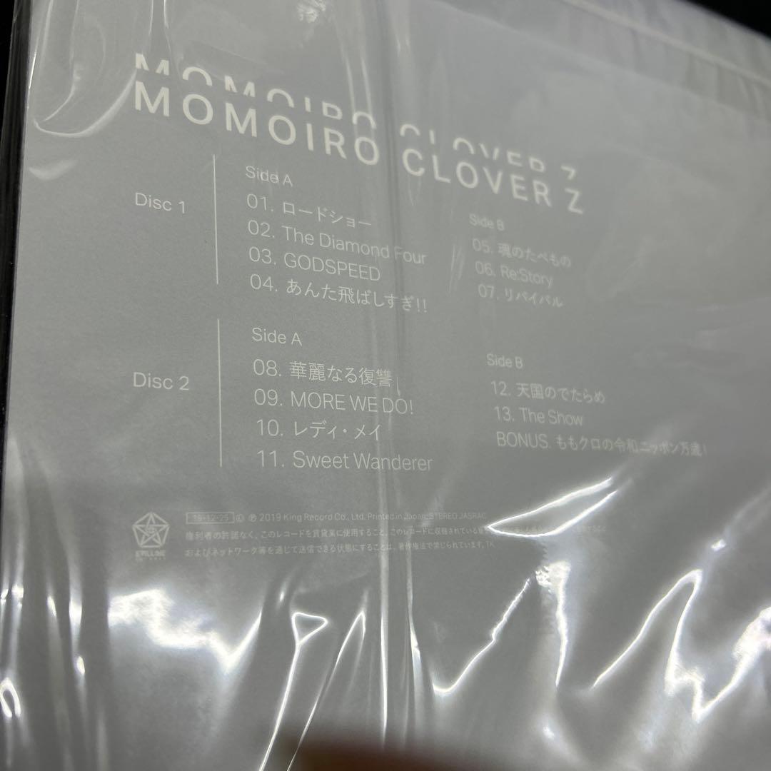 ももいろクローバー Z／アナログレコード 特典付き