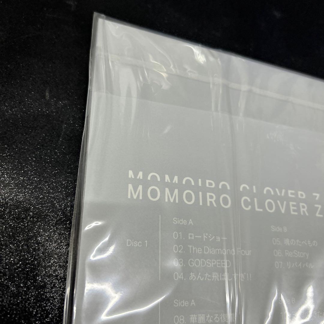 ももいろクローバー Z／アナログレコード 特典付き