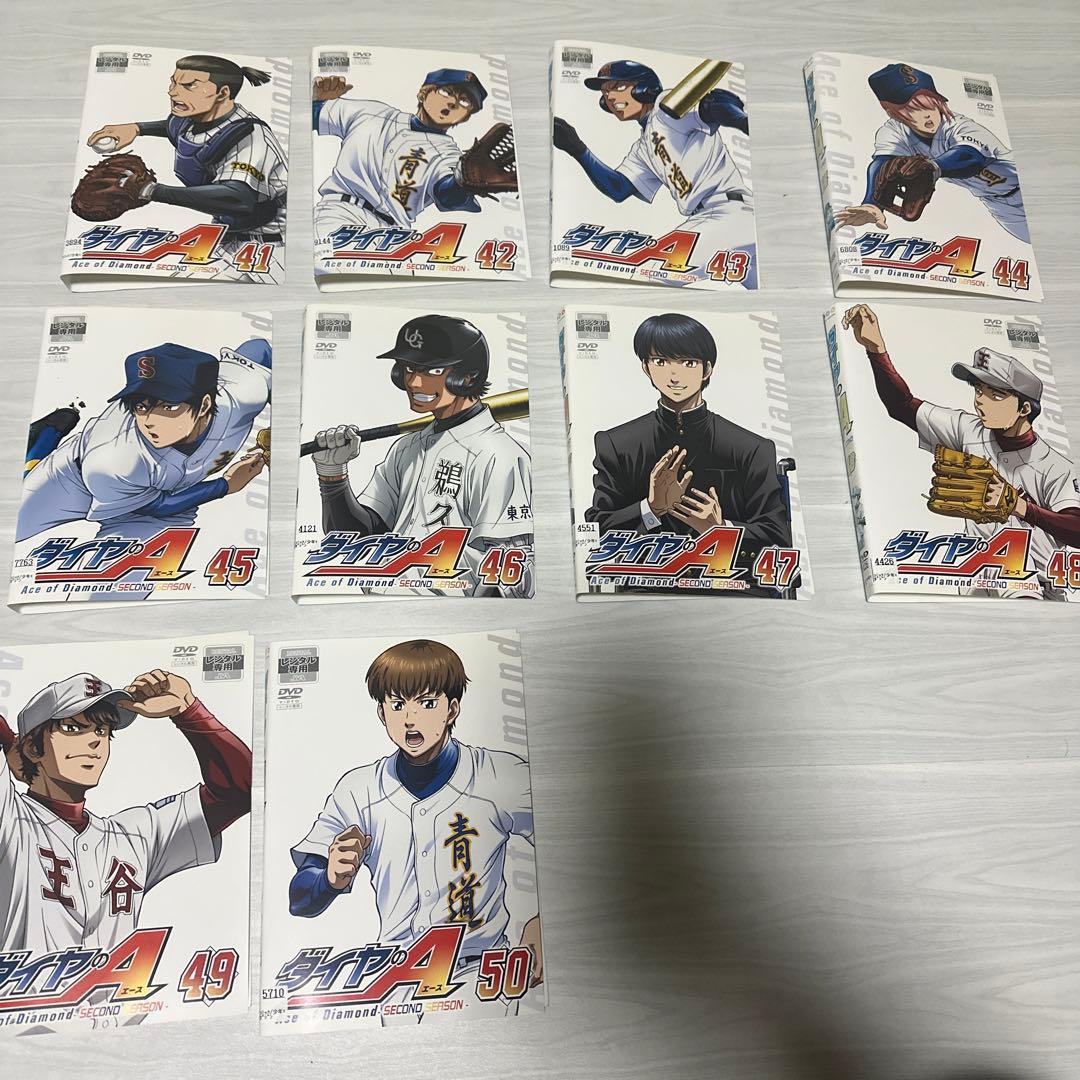 ダイヤのA 全６３巻 DVD