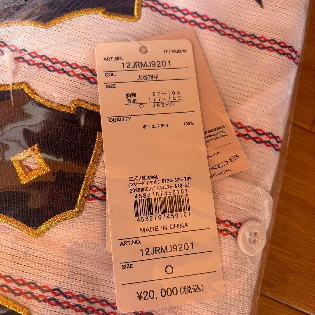 WBC大谷翔平　16 ユニフォーム サイズO