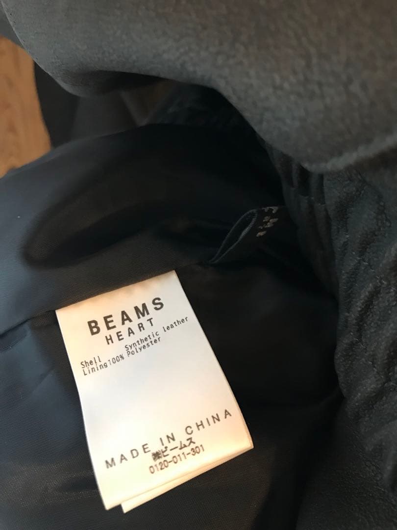 【未使用】BEAMS HEART（ビームスハート）レザー ブルゾン