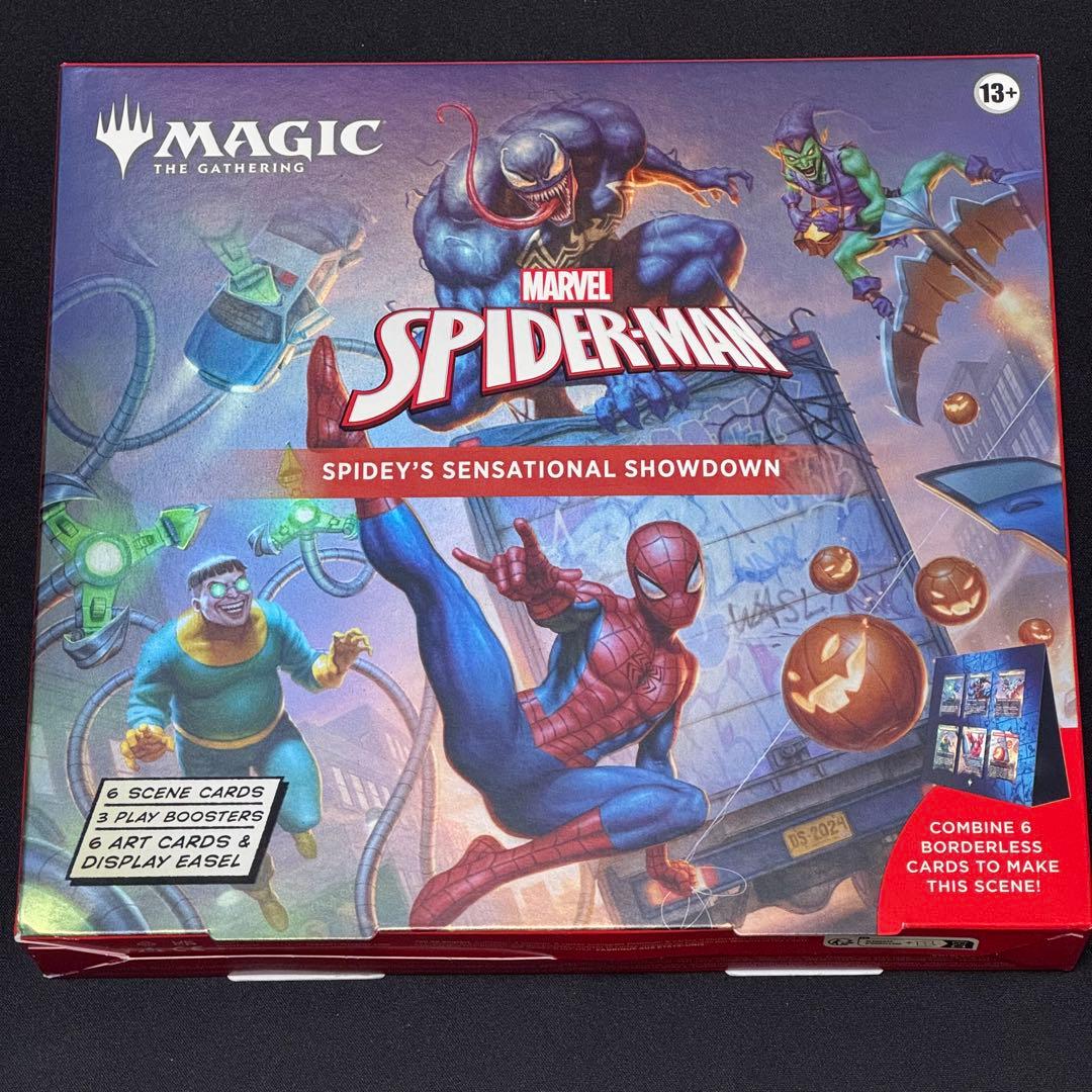 MTG スパイダーマン ギフトバンドル＋シーンボックス