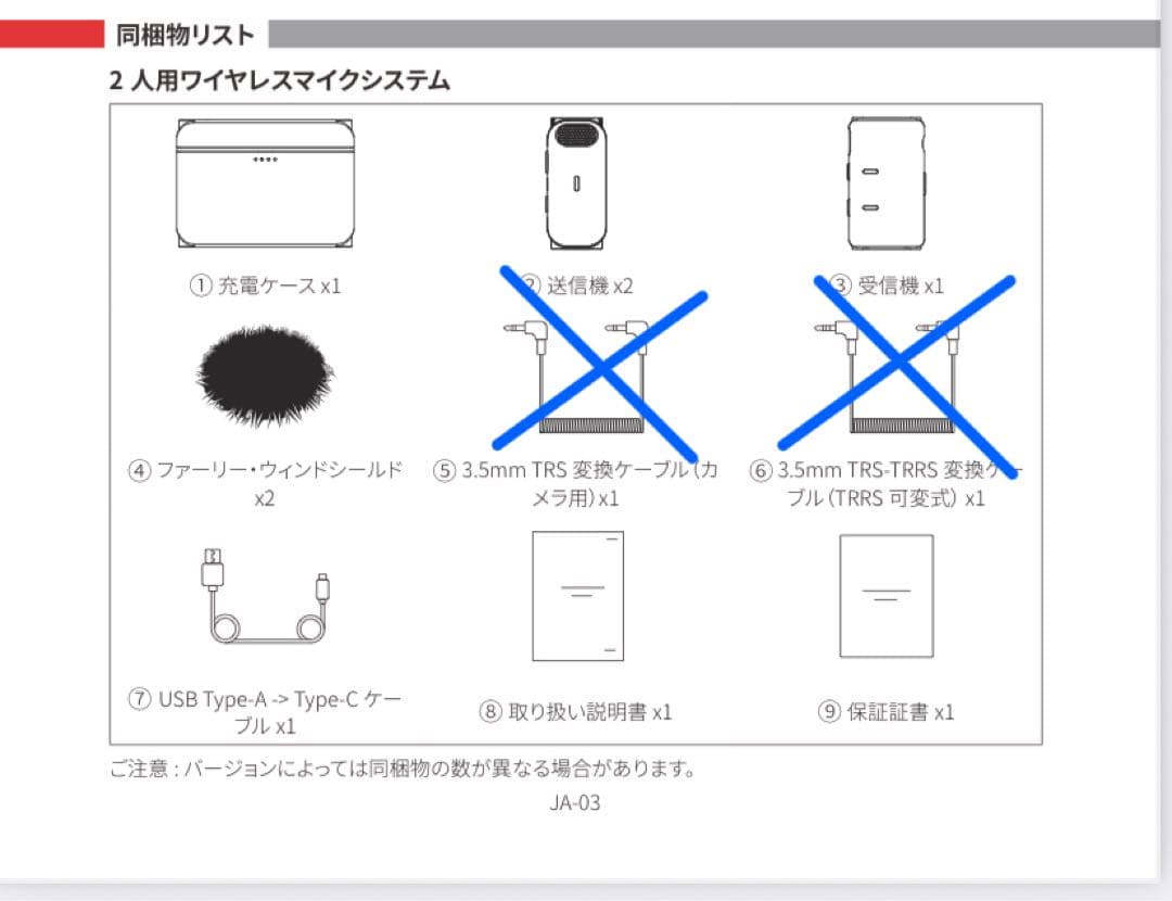 ワイヤレス スマホ マイク Hollyland Lark M1