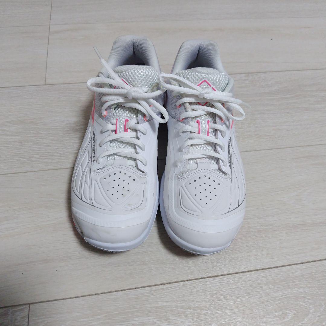 ミズノ ウエーブファング 2 FIT