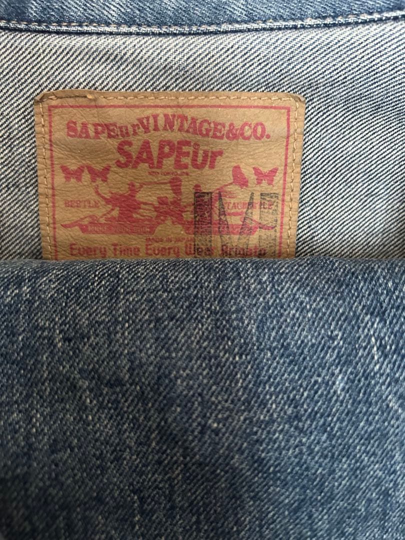 SAPEur 5067XX Gジャン・初期デニムパンツセット　激レアMサイズ