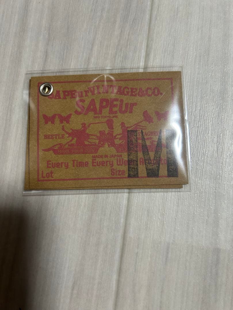 SAPEur 5067XX Gジャン・初期デニムパンツセット　激レアMサイズ