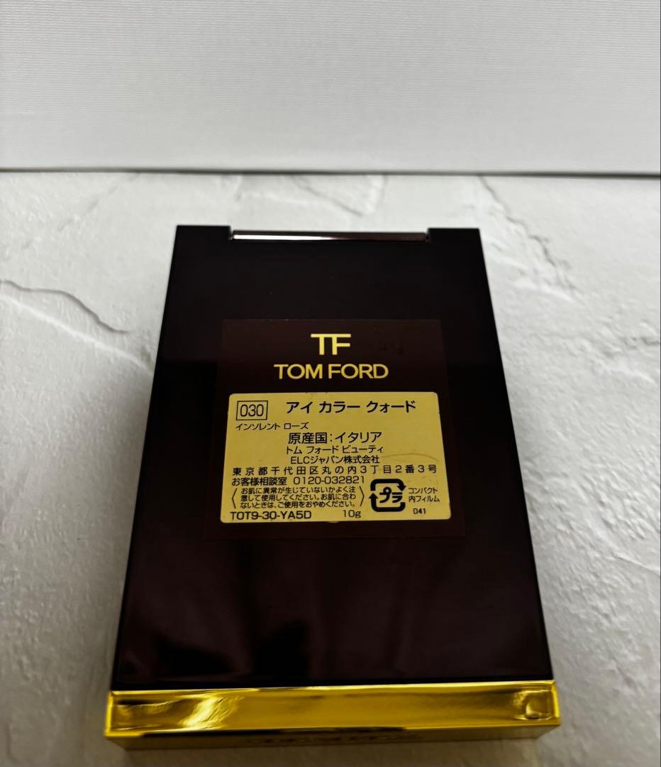 【美品】トムフォード アイ カラー クォード 030 インソレント ローズ