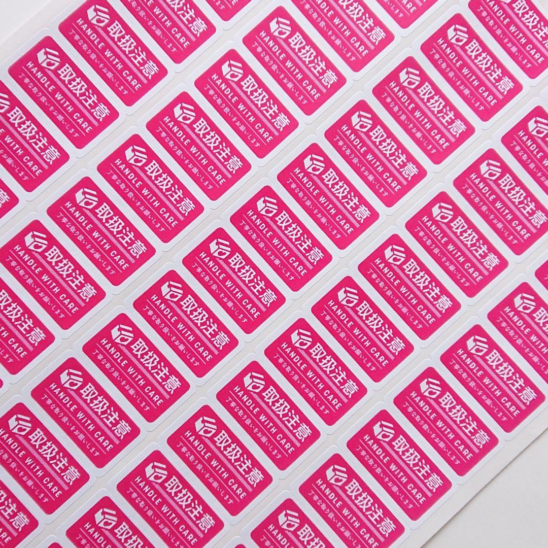 tomomo→プロフ必読＆迷惑イイね❌です。サンキューシール パンダ他