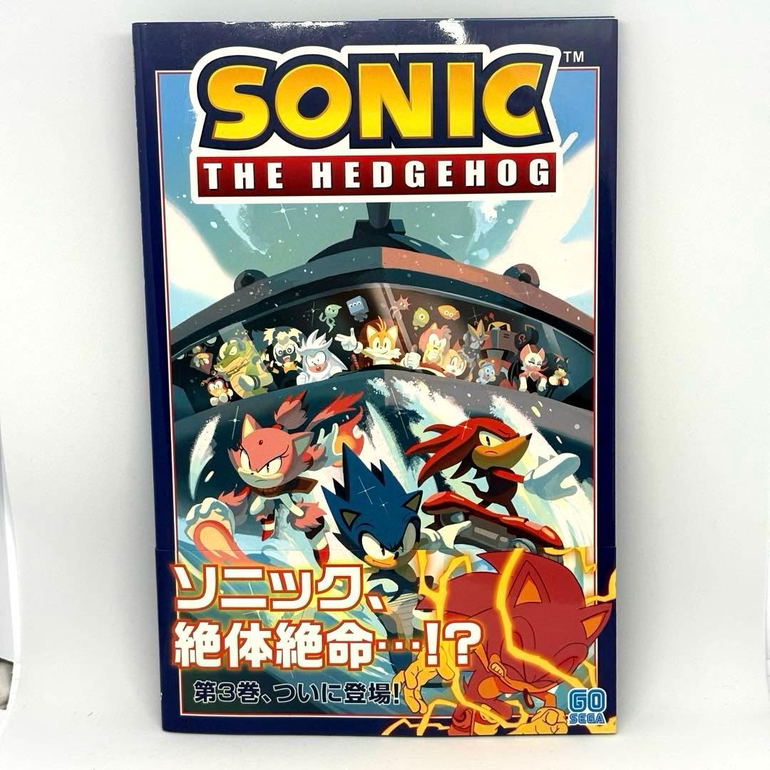 初版 ソニック・ザ・ヘッジホッグ アメコミ １〜7巻 セット 一部帯付き