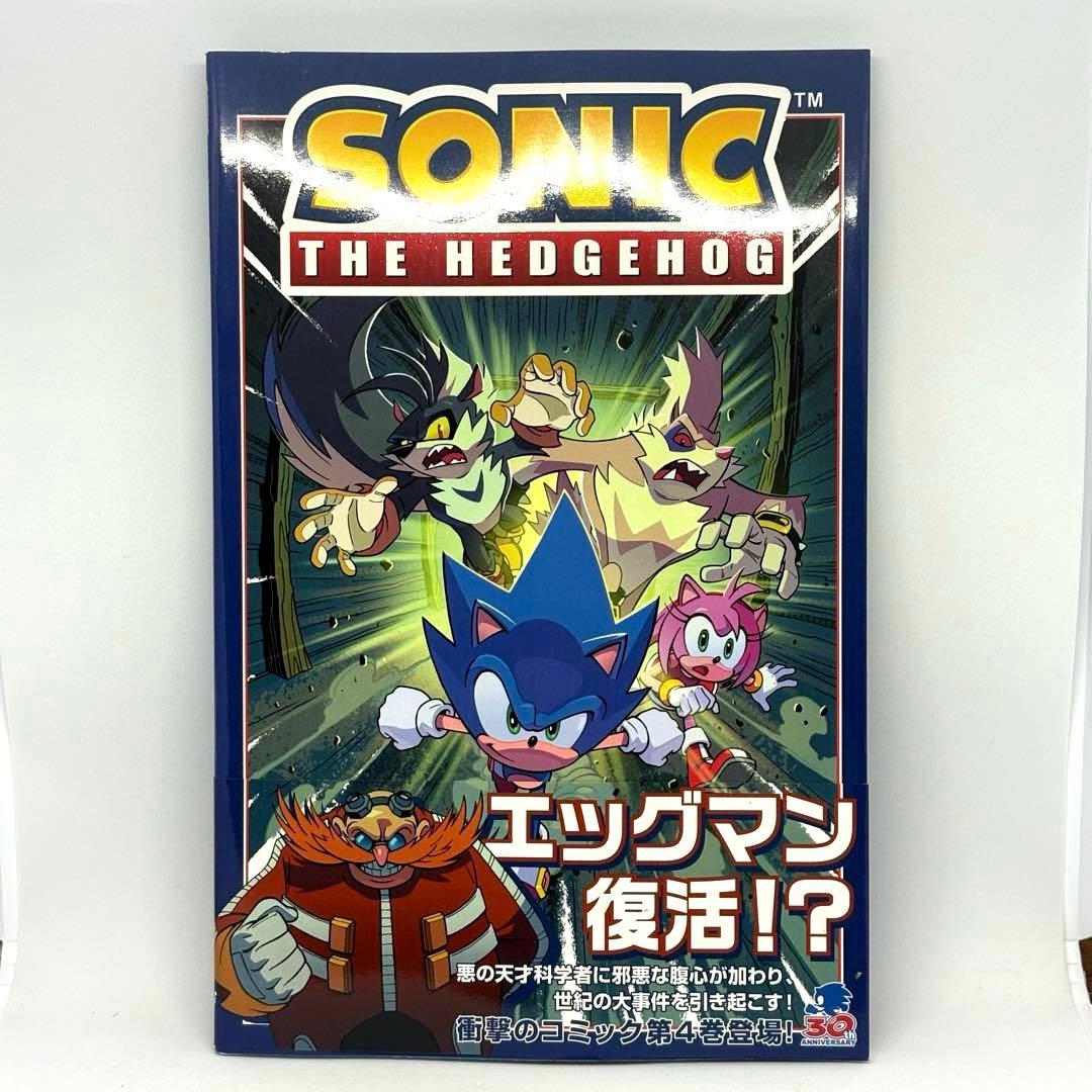 初版 ソニック・ザ・ヘッジホッグ アメコミ １〜7巻 セット 一部帯付き