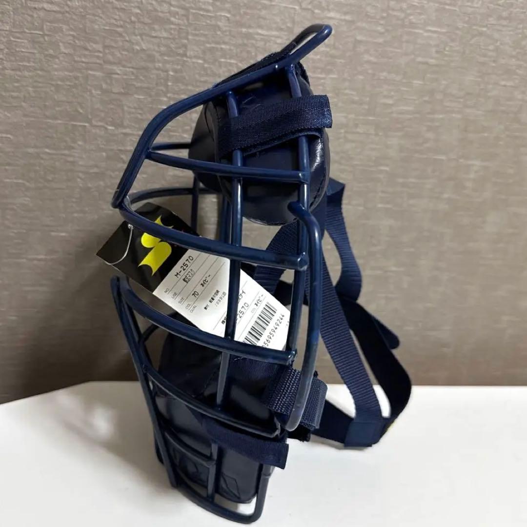 ［美品】 日本製　SSK 軟式野球キャッチーマスク　ネイビー