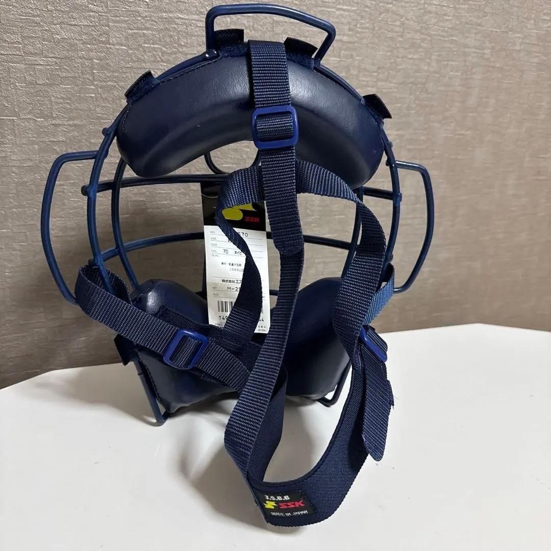 ［美品】 日本製　SSK 軟式野球キャッチーマスク　ネイビー