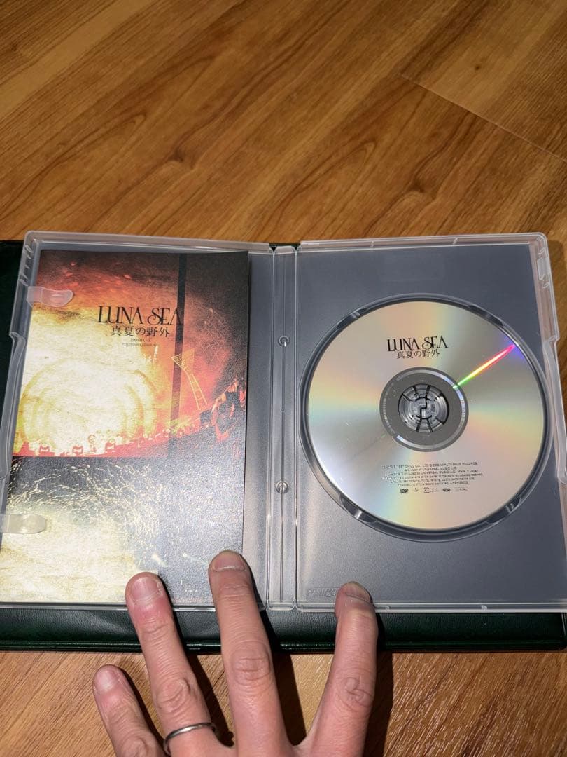 LUNA SEA/真冬の野外/真夏の野外　DVD