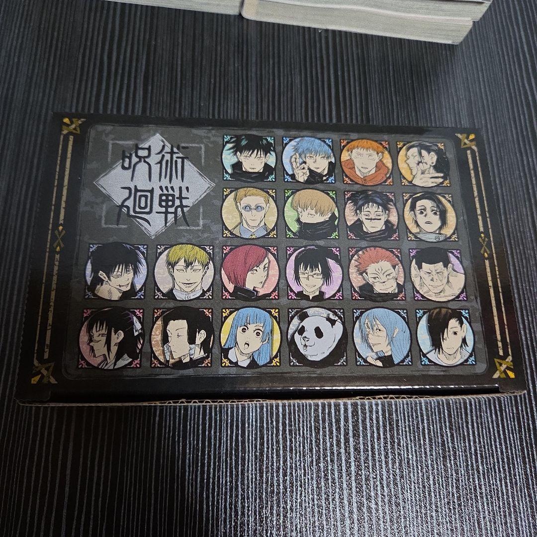 【全30巻＋0巻+(20巻特装版)】呪術廻戦 全巻 セット 完結