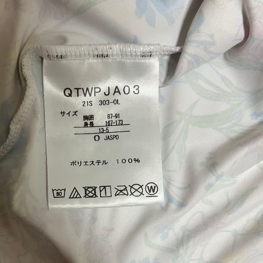 【美品】LE COQ SPORTIF テニス スコート カットソー セットアップ