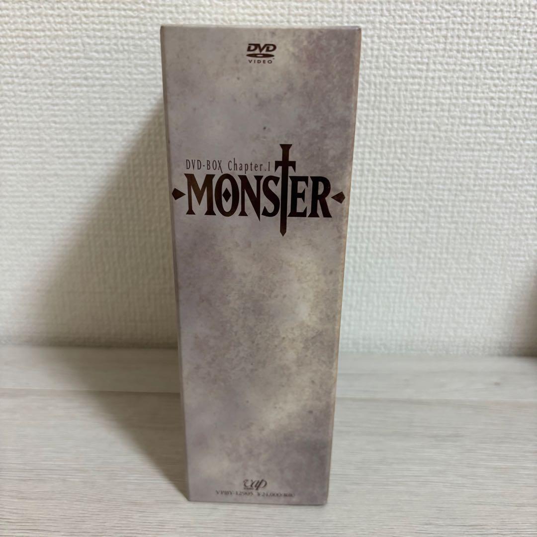 【初回限定付属付】MONSTER DVD-BOX Chapter1 浦沢直樹