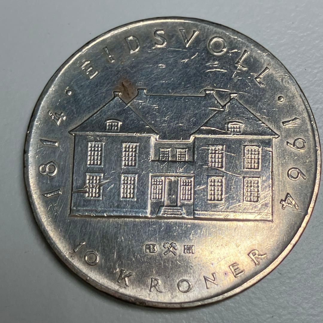 【レア 銀貨】ノルウェー 25クローネ 10㌛ 【レインボー トーン】