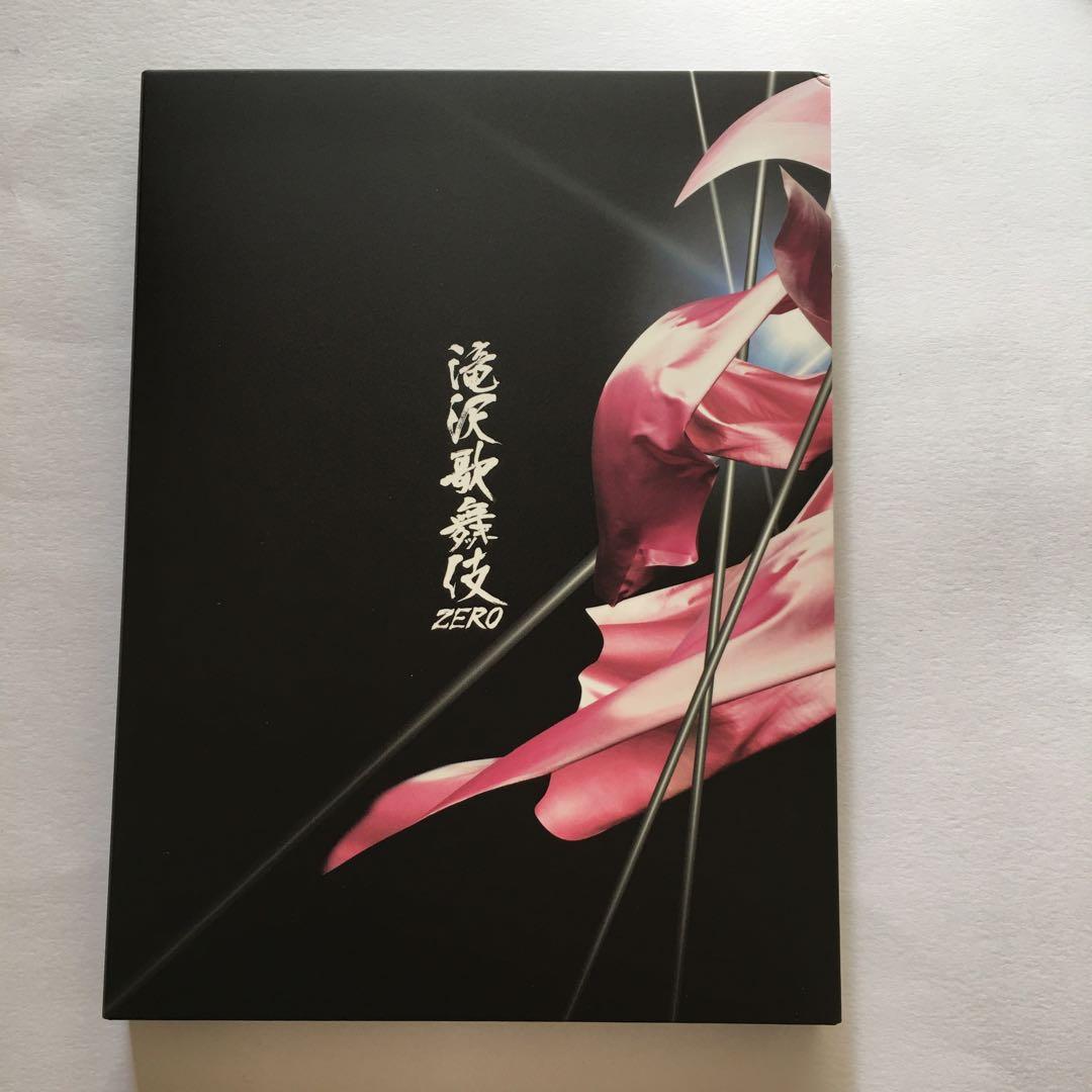 Man  滝沢歌舞伎ZERO〈DVD初回生産限定盤・3枚組〉
