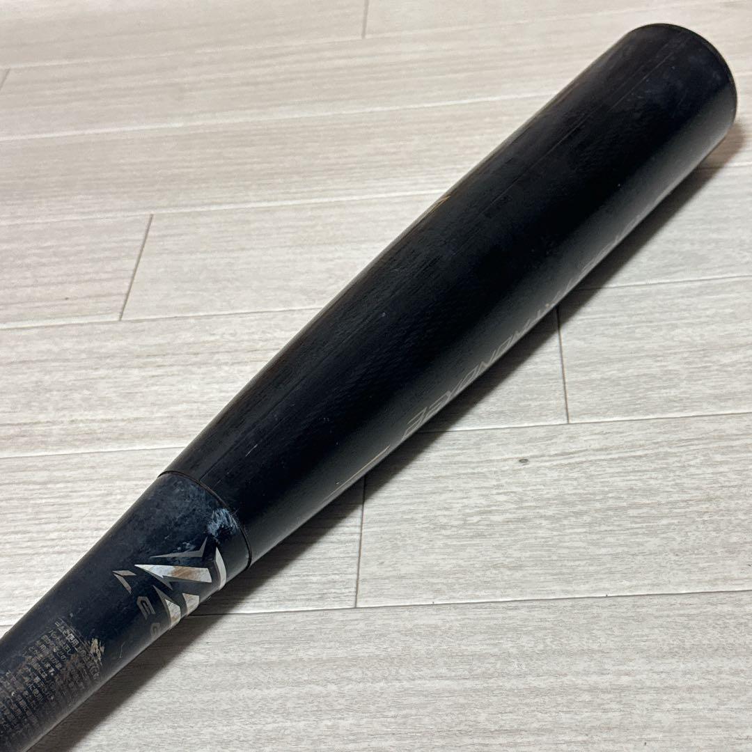 ミズノ 1CJBR157 ビヨンドマックスレガシー 83cm