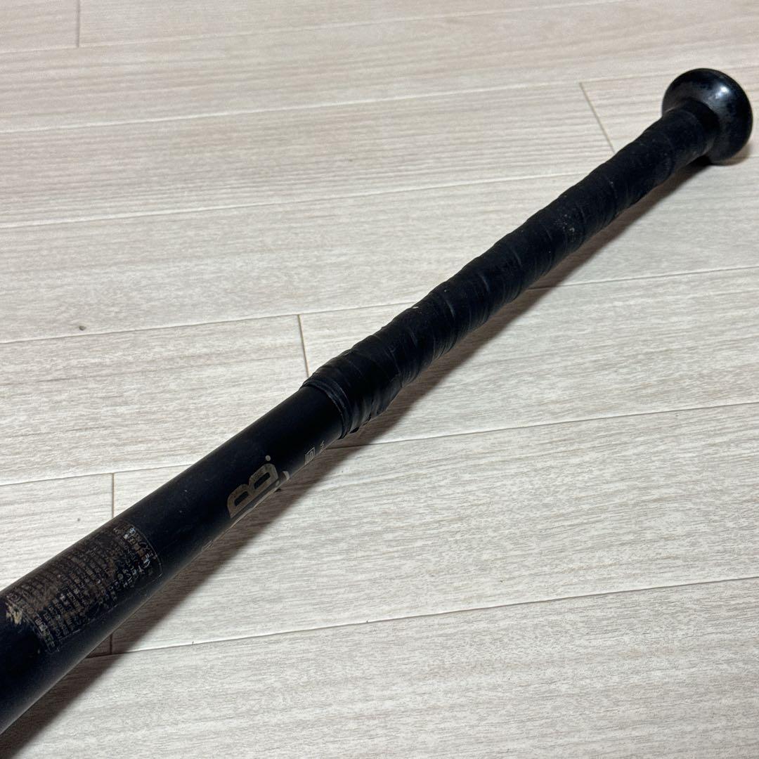 ミズノ 1CJBR157 ビヨンドマックスレガシー 83cm