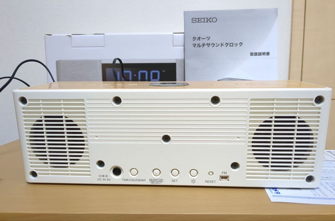 SEIKO マルチサウンドクロック SS501